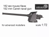 Zebrano 72064 152 mm Canet Naval Gun 1/72